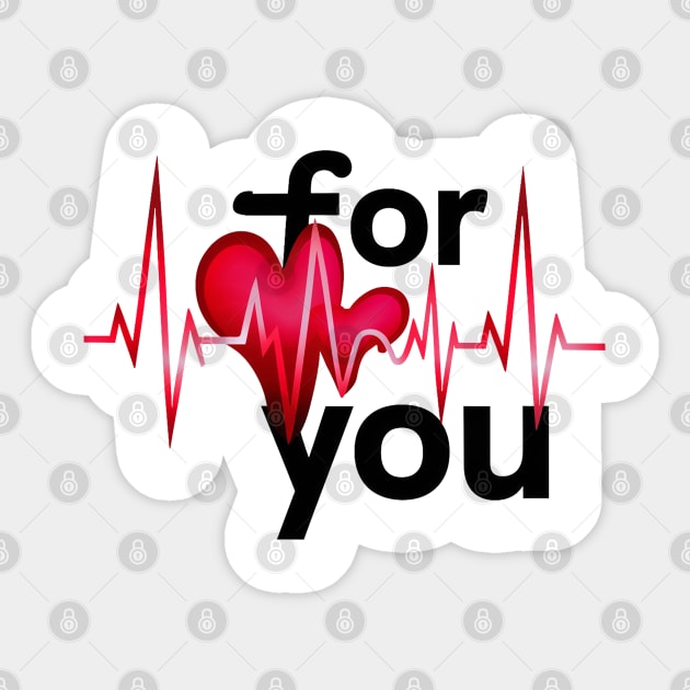 Romantic heartbeat heart lover Sticker by Spaceboyishere